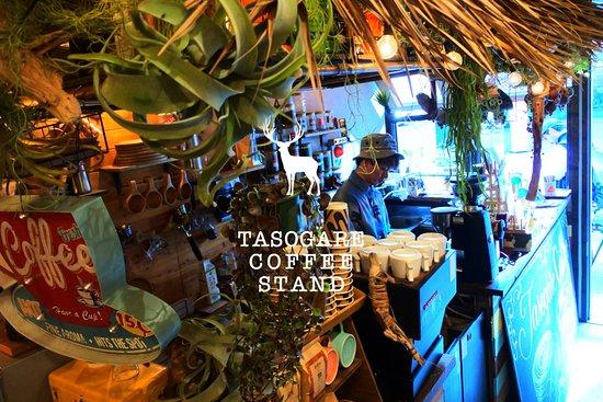 Tasogare Coffee Stand